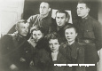 Бойцы 2-го полка 3-й Московской стрелковой коммунистической дивизии: капитан В.И. Верстак, Т. Белова, Н.В. Ковшова, М.С. Поливанова и др. 1941 г. Главархив Москвы