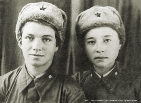 Наталья Ковшова и Мария Поливанова. Январь 1942 г. Главархив Москвы